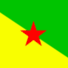 法属圭亚那logo